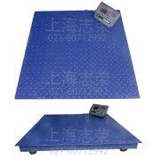 采用的數(shù)字傳感器傳輸距離遠(yuǎn)、抗干擾性強(qiáng)。