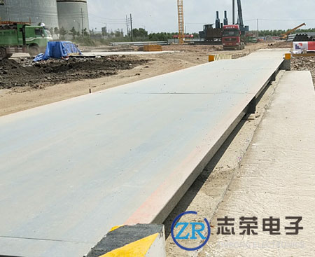 婁底50噸二手地磅求購(gòu)/收購(gòu)價(jià)格多少錢_高價(jià)求購(gòu)?qiáng)涞椎貐^(qū)50噸二手地磅